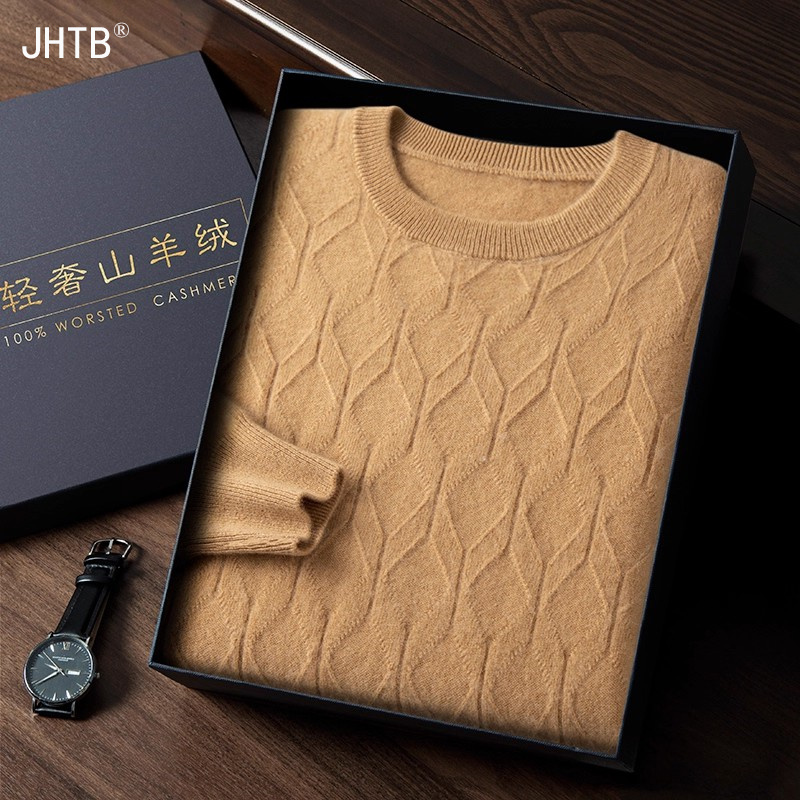 鄂尔多斯市秋冬款圆领山羊绒衫男