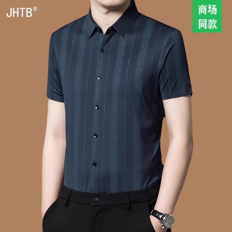 短袖t桖男士2026年夏季新款免烫衬衫男士商务休闲半袖条纹衬衣潮