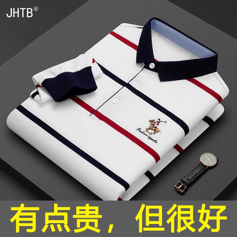 Polo衫男长袖t恤秋冬季体恤上衣