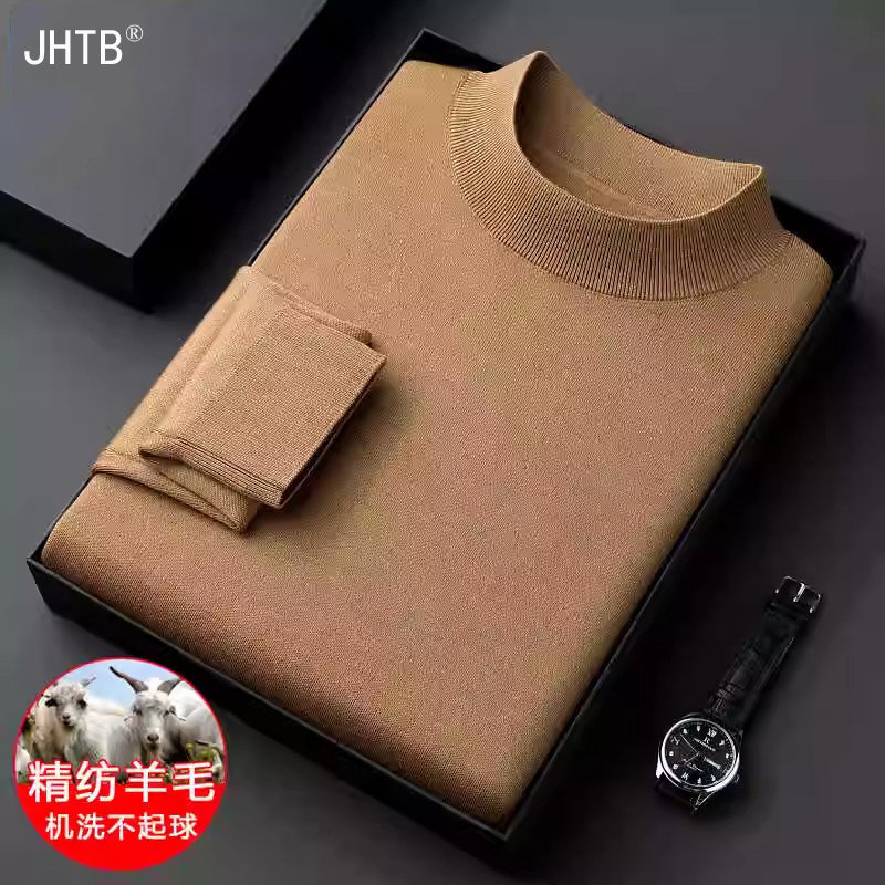 鄂尔多斯市精纺100%羊毛衫秋冬季男士加厚羊绒衫半高领针织打底衫