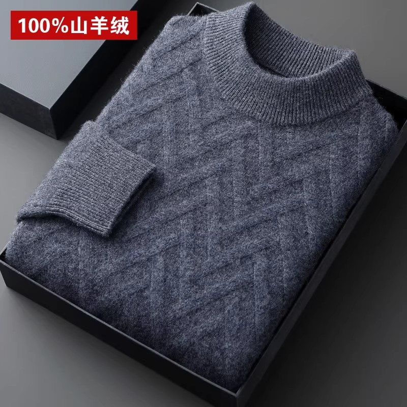 鄂尔多斯市羊绒衫100纯羊绒加厚