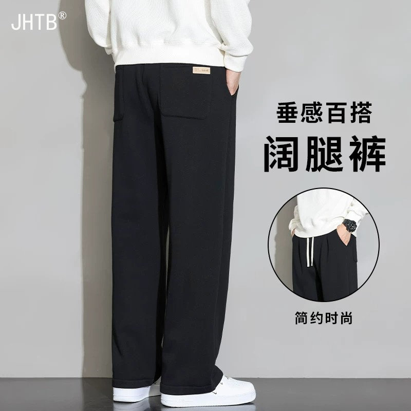 休闲卫裤男士2026秋季重磅运动裤