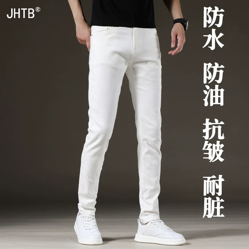 牛仔裤男秋季新款高端三防弹力裤