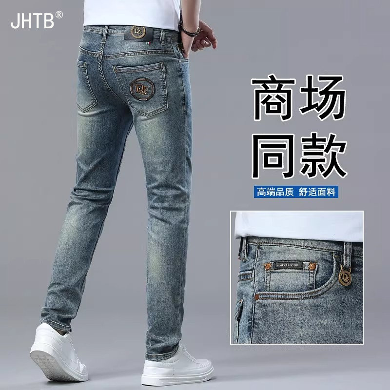 牛仔裤男士2026新款春夏高端正品潮牌修身弹力直筒裤休闲百搭男款