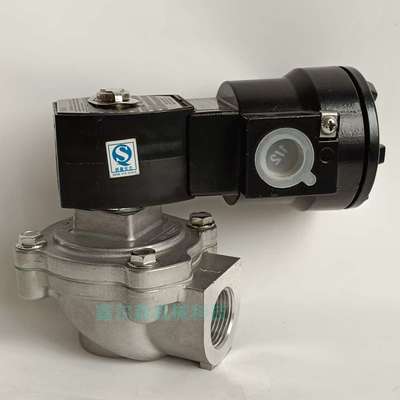 VCEFCMG353G043  24DC VCEFCMG353G044 24DC 1寸防爆脉冲阀