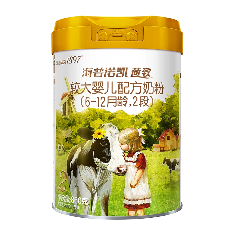 海普诺凯1897荷致较大婴儿配方奶粉2段860g1罐进口HMO奶粉