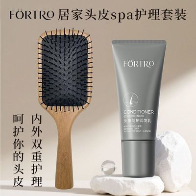 按摩气囊梳+赋强头皮防护润发乳