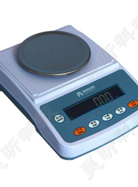 上海菁海/菁华精密电子天平YP201N YP301N YP401N电子称量仪器