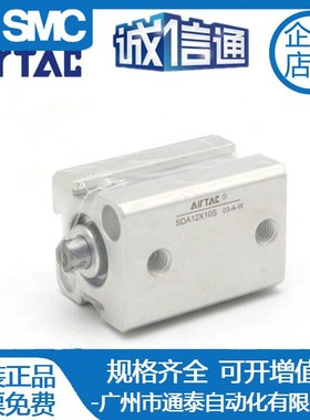 亚德客方气缸SDA12X 16X5B/10B/15B/20B/25B/30B/35B/40B/45B/50B