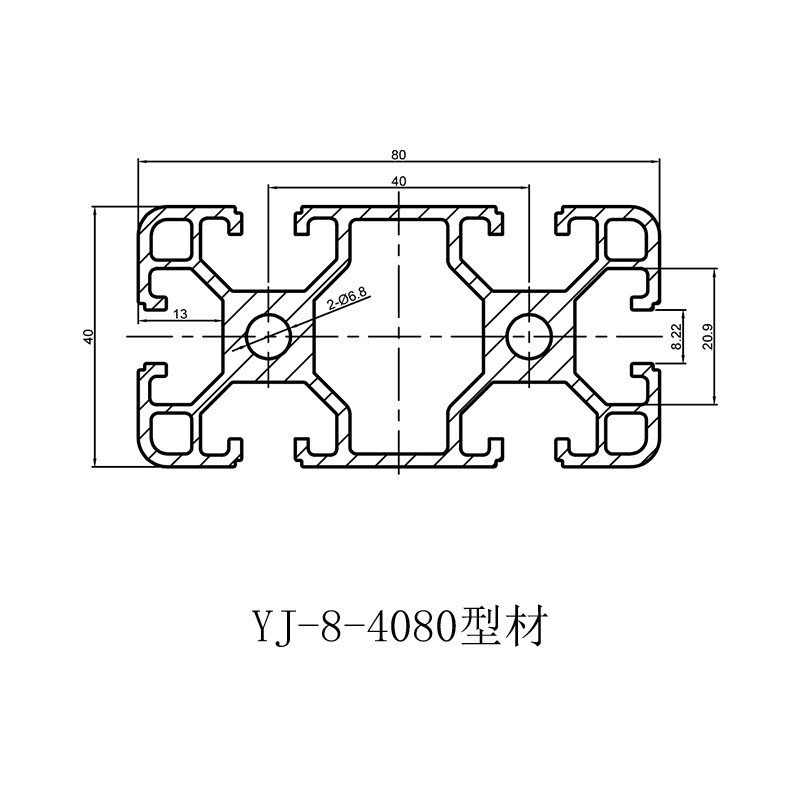 工业铝合金型材 GB4080铝型材流水线操作台展架框架型材