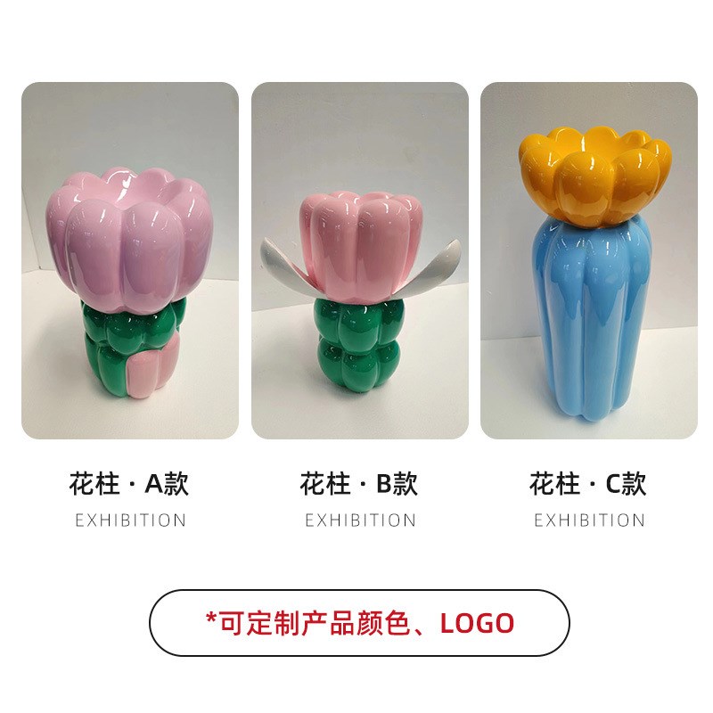 创意玻璃钢油漆花柱摆件雕塑客厅玄关办公桌商业区户外摆件装饰品
