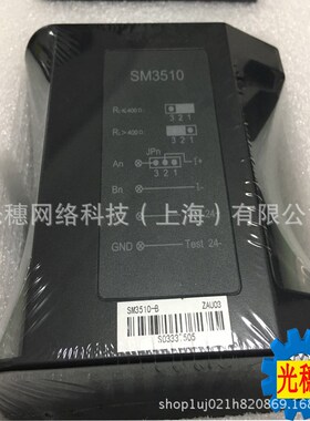 SM510 SM511和利时PLC模块SM520 SM610 SM620 SM121原装