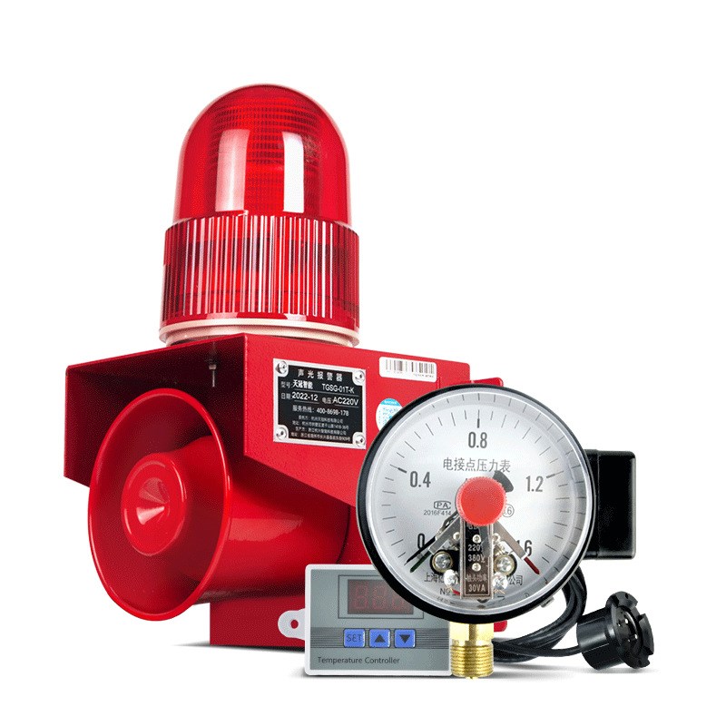 TGSG-01TK开关量信号声光报警器液位水浸语音提示器温度压力告警