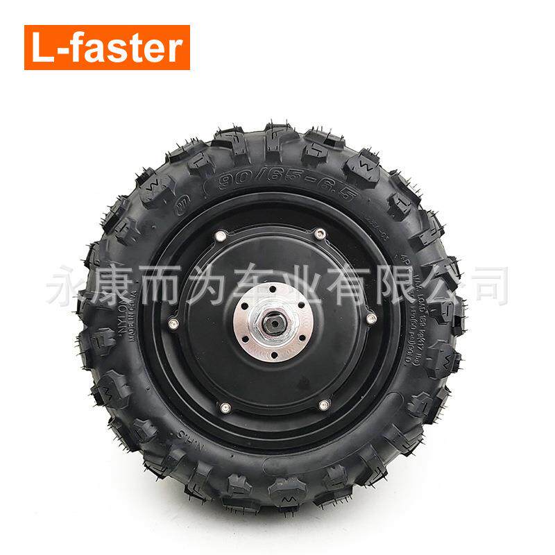 无刷轮毂电机 11 英寸1000W高速扭矩大越野轮胎用山地电动滑板车