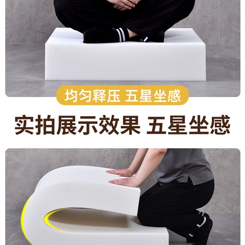 高密度海绵沙发垫50d加厚加硬实木坐垫海棉座垫更换