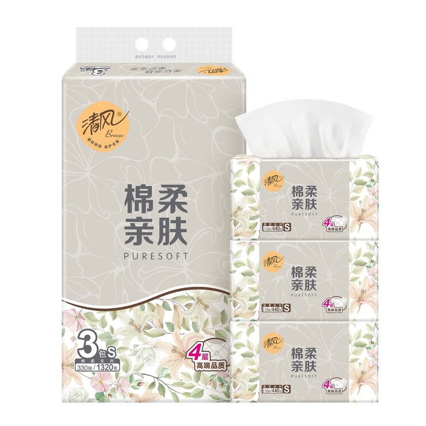 清风超质感抽纸家用餐巾纸商务用纸4层110抽1提装图片