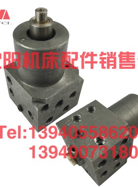 沈阳中捷摇臂钻床Z3040X10 Z3040X13主轴箱操纵阀24170变速阀 泵