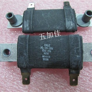 18N 15R 工业级大功率绕线电阻 40W