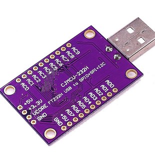 UART 模块 高速多功能 I2C SPI FIFO JTAG USB FT232H CJMCU