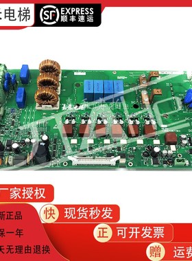 适用于电梯KDL32变频器KM887286G01KM887287H03 A2板382板