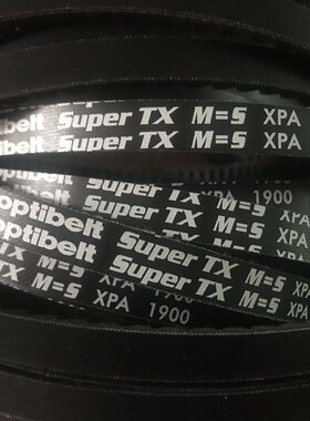Optibelt Super TX M=5 3VX1000德国3VX1060欧皮特空压机三角皮带