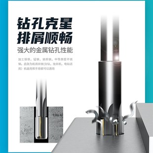 14.2 14.6 14.3 14.5 14.714.814.9 14.4 镶硬质合金直柄铰刀14.1