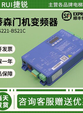 蒂森K200门机变频器BG101-S20P4A/P2S蒂森电梯K300门控器IMS-DS20