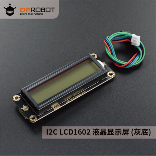 DFRobot Gravity: I2C LCD1602 液晶显示屏 (灰底)