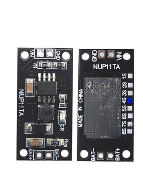 NIUP11TA 1-8 cell NiCd 镍氢电池专用充电器充电模块板外贸货源