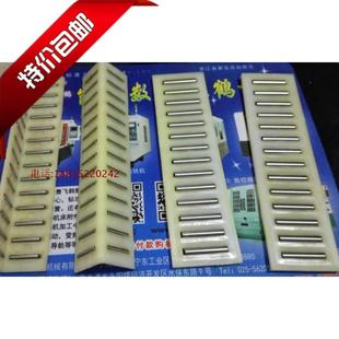 上海磨床M120W 一套 M1420 滚针板 滚珠框L175 滚针框 磨床配件