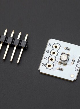 Arduino兼容全彩RGB LED模块红绿蓝 高亮灯珠 3528(送直插排针)