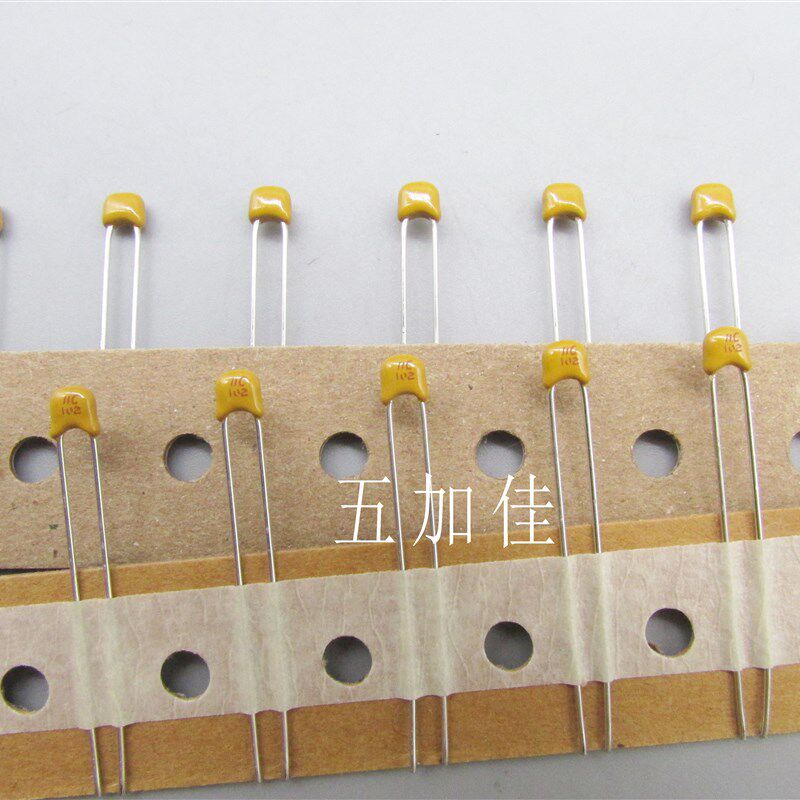 20支 X7R 50V1NF K102K15X7RF5TL2 50V1000PF 美国多层陶瓷电容