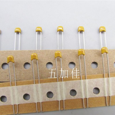 20支 X7R 50V1NF K102K15X7RF5TL2 50V1000PF 美国多层陶瓷电容