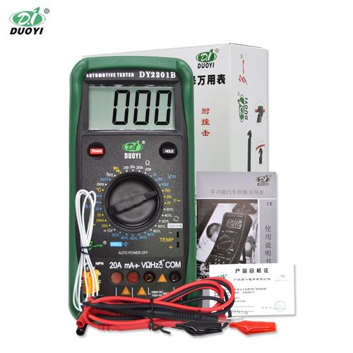汽车万用表多一检修数字万用表修车汽修DY2201C维修ABD数显全自动