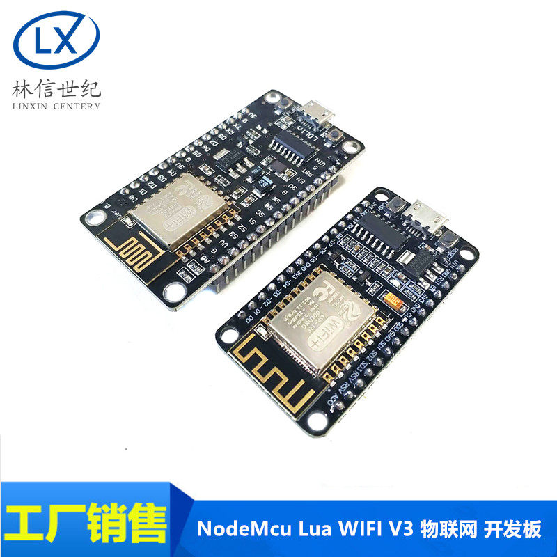 ESP8266串口wifi模块 NodeMcu Lua WIFI V3 物联网 开发 CH340