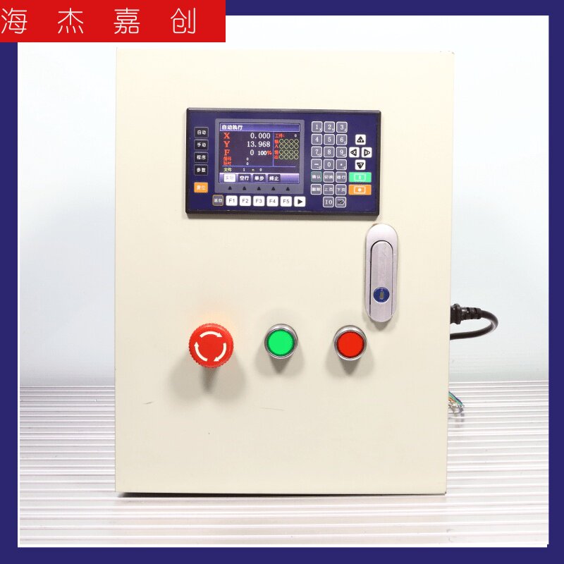 配电柜电控箱成套小型步进伺服电机控制器单轴多轴智能数控系统,畜牧/养殖物资,畜牧/养殖器械,淘宝优惠券,粉丝福利购,淘宝优惠卷