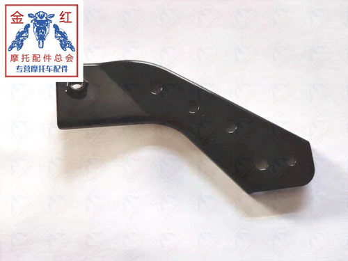 适用金城JC200T-7草蜢水冷散热器水箱上支架