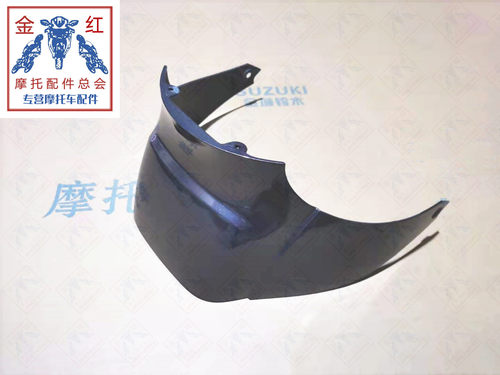 适用金城JC200T圣甲虫提拉米苏火花塞盖/云母灰