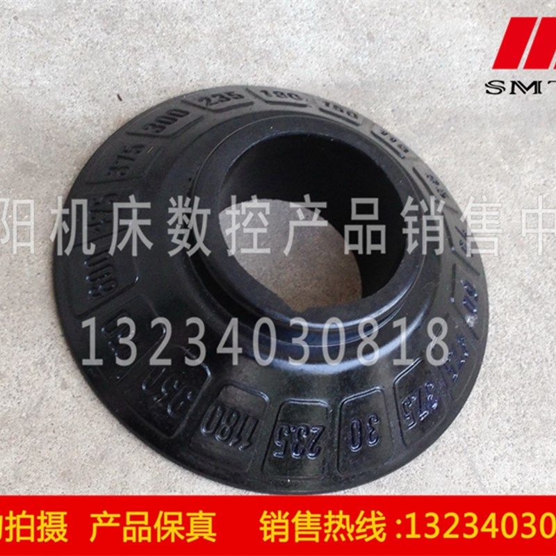 北京铣床 X62W X52k 原厂直销 升降进给变速盘 刻度盘 手柄盘4501