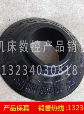 北京铣床 X62W X52k 原厂直销 升降进给变速盘 刻度盘 手柄盘4501