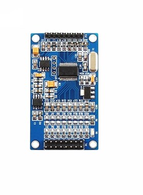 ADS1256 24位8通道ADC AD模块 高精度ADC 采集 数据采集卡