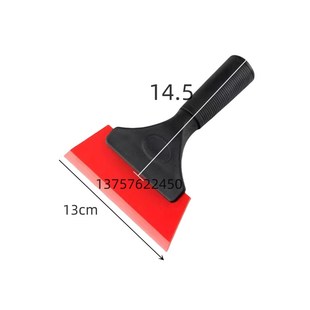 平面磨床刮水板618 250小平面磨床使用