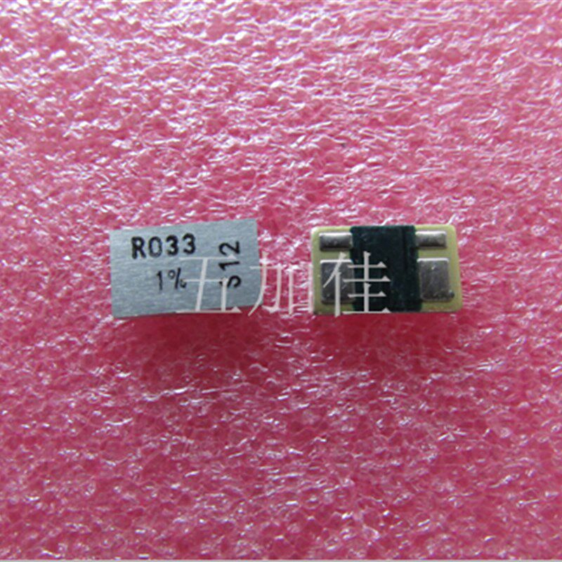 PMA-C-R033-1.0 0.033R  进口贴片金属合金 金属带材/线材电阻