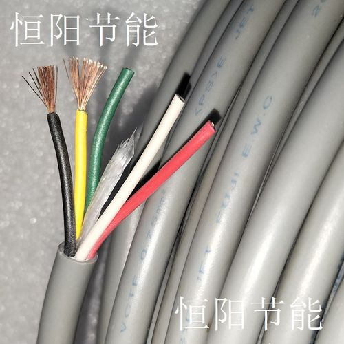 日本FUJI进口5芯0.75平方电缆线.电源线控制线柔VCTF PSE JET