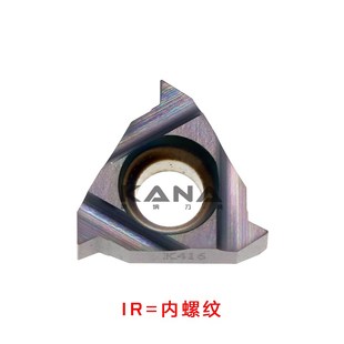 2.5ISO SMX35 06IR NPT 1.0 A55 A60 08IR 三韩螺纹刀片11IR