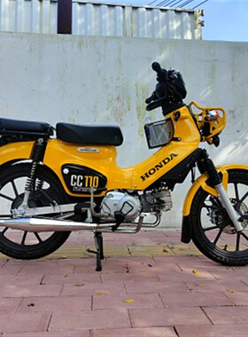 适用于本田幼兽CC110中框 中置置物篮 CUB110中货栏 迷你中货框