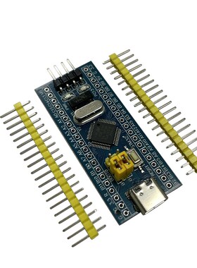 STM32F103C8T6 CH32V103 GD32F103 APM32F103CBT6 系统板开