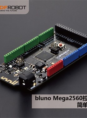 DFRobot自营店  Bluno Mega2560控制器 Arudino兼容