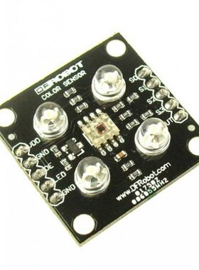 TCS3200 Color sensor颜色传感器 RGB模