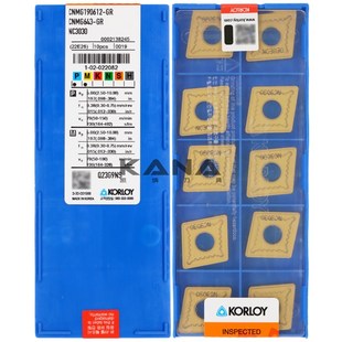 CNMG190608 钢件数控刀片 190612 190616 NC3030 正品 克洛伊